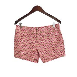 GAP 3” Printed Shorts